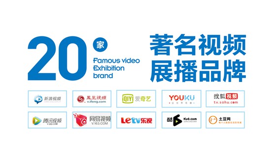 多渠道并駕齊驅 一米凈水機全面開啟品牌營銷新時代