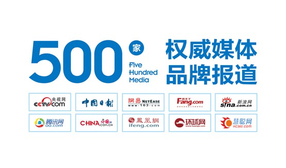 多渠道并駕齊驅 一米凈水機全面開啟品牌營銷新時代