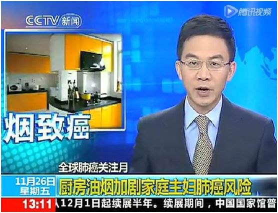 愛華仕智能廚電：強勢凈化油煙，美味健康更進一步