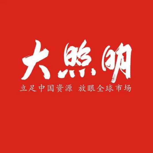 走近新特麗董事長(zhǎng)孫躍,關(guān)于線上線下的新思考 走近新特麗董事長(zhǎng)孫躍,關(guān)于線上線下的新思考