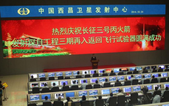 上海三思攜新一代LED產品亮相中國智能安全產品巡展活動