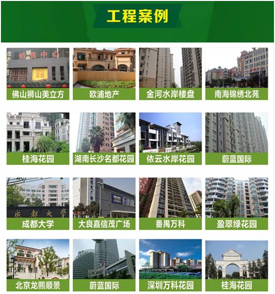 億固水性環氧彩砂填縫劑全線上新