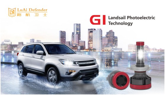 行業權威榜單揭曉 路航衛士汽車照明蟬聯大獎