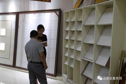 品都全屋吊頂專賣店亮相德州，實力震撼，現場火爆