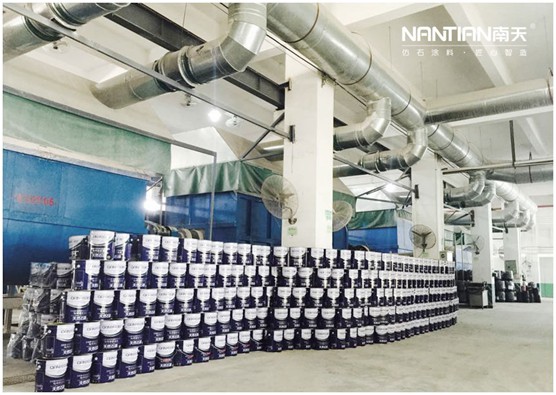 外墻瓷磚脫落藏風(fēng)險(xiǎn) 南天涂料勇當(dāng)“建筑安全衛(wèi)士” 外墻瓷磚脫落藏風(fēng)險(xiǎn) 南天涂料勇當(dāng)“建筑安全衛(wèi)士”