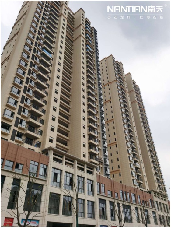外墻瓷磚脫落藏風(fēng)險(xiǎn) 南天涂料勇當(dāng)“建筑安全衛(wèi)士” 外墻瓷磚脫落藏風(fēng)險(xiǎn) 南天涂料勇當(dāng)“建筑安全衛(wèi)士”