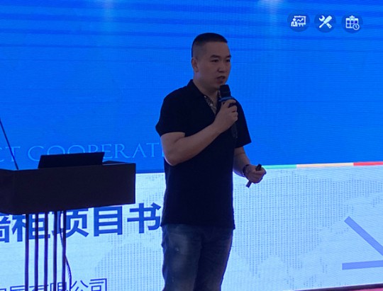 派格森吊頂破局新森線上創業私享會在成都隆重舉行