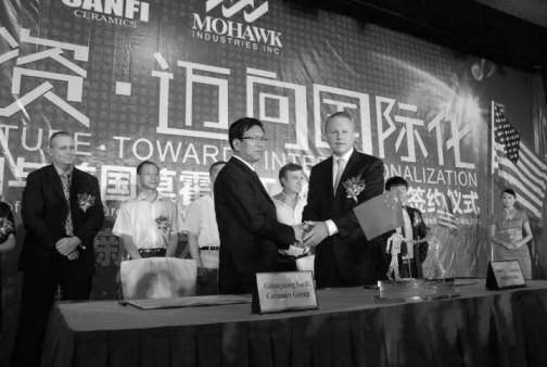 做頭部品牌選國際興輝|興輝瓷磚，現代輕奢頭號玩家