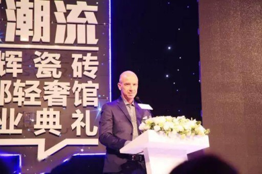 做頭部品牌選國際興輝|興輝瓷磚，現代輕奢頭號玩家