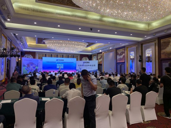 重新定義舒適健康趨勢，約克水生態空調憑什么?