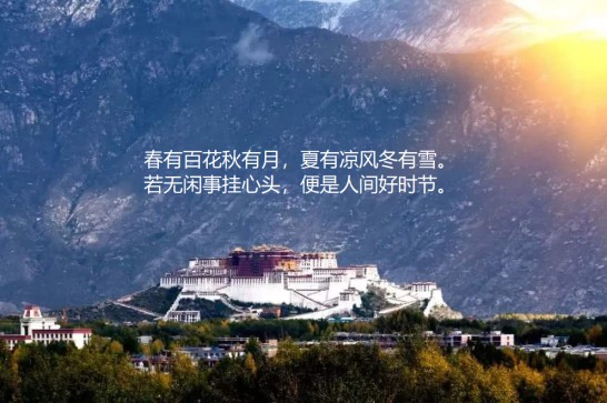 風口丨金艾陶瓷磚全新推出鉆石釉2代