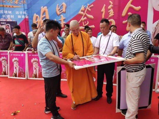 威爾斯陶瓷云南瀘西和彌勒兩大旗艦店盛大開業！