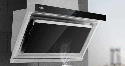 萬家樂煙機好不好？市面上評價很不錯