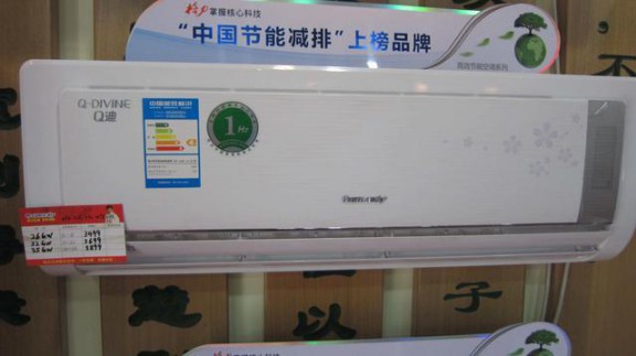 選購變頻空調(diào)或有貓膩，請看看這些參數(shù)