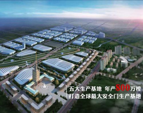 2020年工程門巨頭步陽門業堅持“四步走”的發展策略