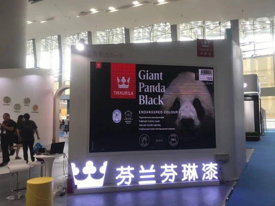 芬琳漆建博會上推出16款新產品，高端漆刷新環保新高度