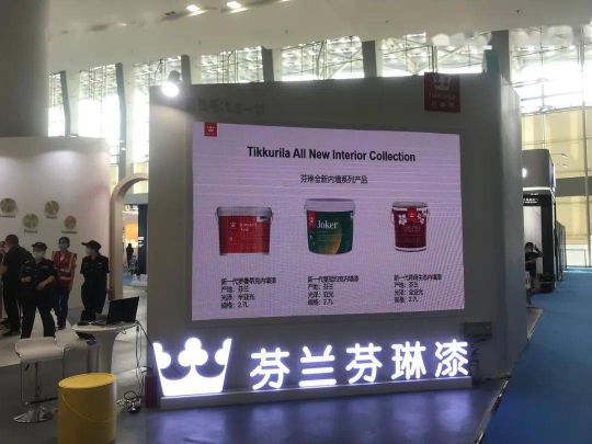 芬琳漆建博會上推出16款新產品，高端漆刷新環保新高度