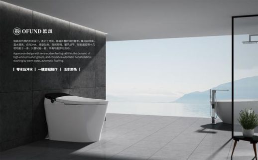 歐風衛浴梅總：只有先守住，才能打出去