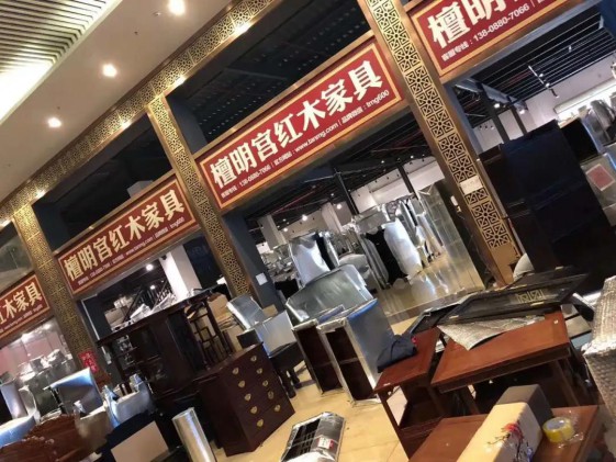 檀明宮紅木家具發展理念：把600年歷史帶回家