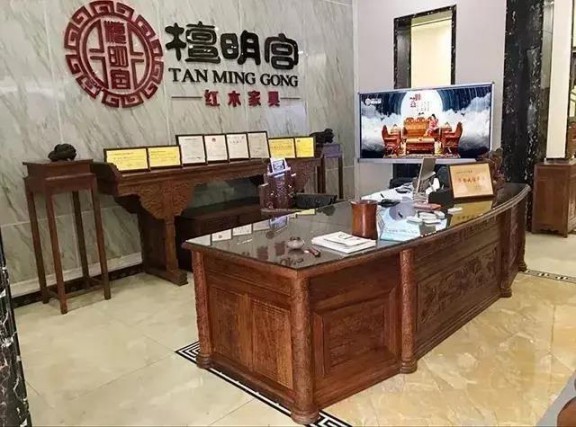 檀明宮紅木家具發展理念：把600年歷史帶回家