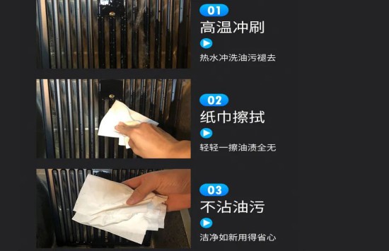 子彈頭家居生態鏈|煙清客油煙機,油煙終結者 子彈頭家居生態鏈|煙清客油煙機,油煙終結者