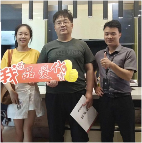 品愛全屋定制曲江店設計師趙建輝：做生活的設計者