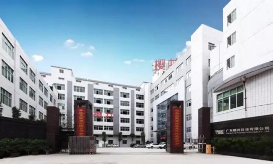 采訪櫻井科技董事長黃洽明，深入戰略布局及產品未來發展趨勢