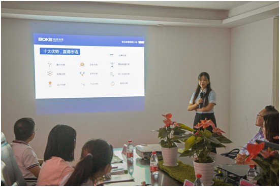 柏克體育2020品牌升級團(tuán)隊(duì)交流會圓滿落幕 柏克體育2020品牌升級團(tuán)隊(duì)交流會圓滿落幕