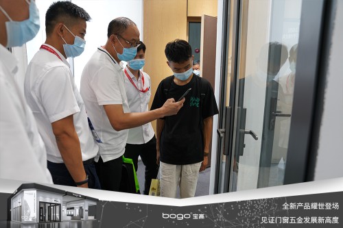 寶高五金攜多款重磅新品亮相中國建博會,刷新品牌新高度! 寶高五金攜多款重磅新品亮相中國建博會,刷新品牌新高度!