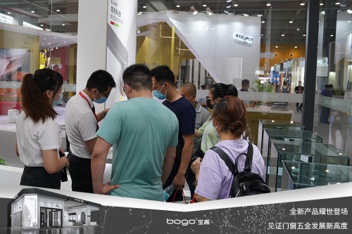 寶高五金攜多款重磅新品亮相中國建博會,刷新品牌新高度! 寶高五金攜多款重磅新品亮相中國建博會,刷新品牌新高度!