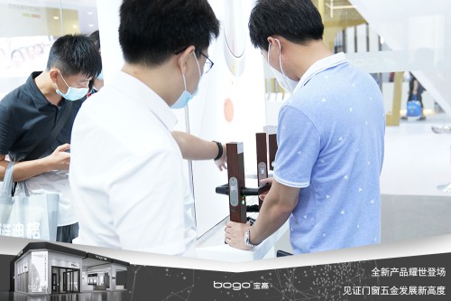 寶高五金攜多款重磅新品亮相中國建博會,刷新品牌新高度! 寶高五金攜多款重磅新品亮相中國建博會,刷新品牌新高度!