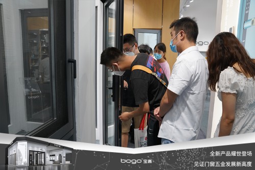 寶高五金攜多款重磅新品亮相中國建博會,刷新品牌新高度! 寶高五金攜多款重磅新品亮相中國建博會,刷新品牌新高度!