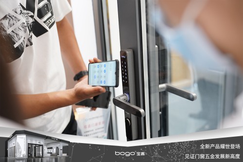 寶高五金攜多款重磅新品亮相中國建博會,刷新品牌新高度! 寶高五金攜多款重磅新品亮相中國建博會,刷新品牌新高度!