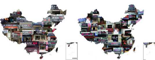 回鄉代理做堿克瓷磚背膠，滴滴司機不再奔波