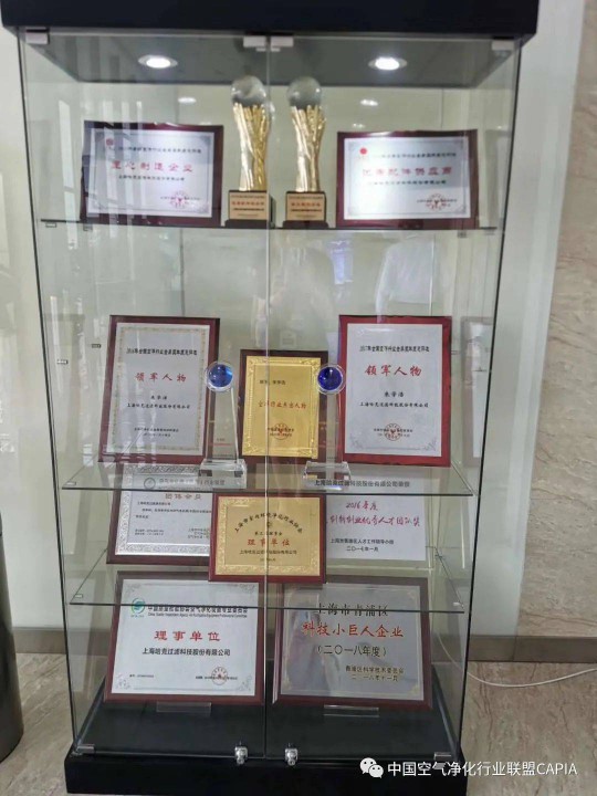 哈克：通過過濾技術，讓人民的生活變得更美好 