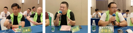 2020雪寶板材華北核心經(jīng)銷商研討會盛大召開