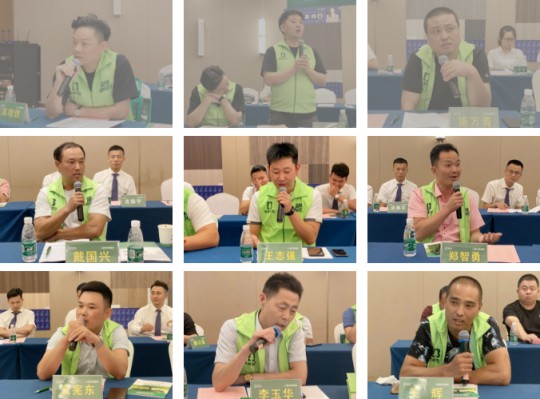 2020雪寶板材華北核心經(jīng)銷商研討會盛大召開