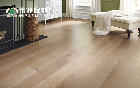 優(yōu)秀的地板長(zhǎng)什么樣子？偉業(yè)牌地板告訴你