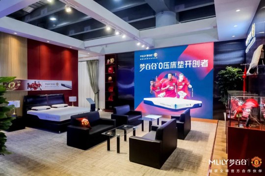 Mlily夢百合2020建博會圓滿落幕，0壓床墊實力圈粉