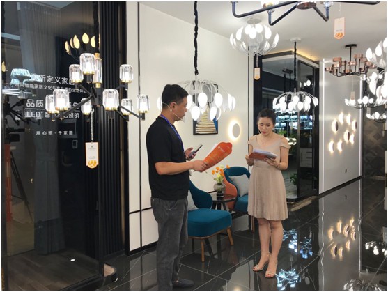 千佳元燈飾新品云直播火熱繼續(xù) 遼吉專場(chǎng)贏創(chuàng)新篇 千佳元燈飾新品云直播火熱繼續(xù) 遼吉專場(chǎng)贏創(chuàng)新篇