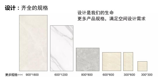 升華陶瓷劉鋒：心中有目標，未來有方向！ 