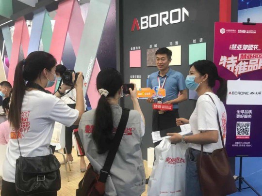 阿貝羅尼現(xiàn)代大師藝術(shù)涂料展廳 阿貝羅尼現(xiàn)代大師藝術(shù)涂料展廳