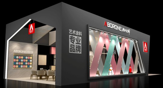 阿貝羅尼現(xiàn)代大師藝術(shù)涂料展廳 阿貝羅尼現(xiàn)代大師藝術(shù)涂料展廳