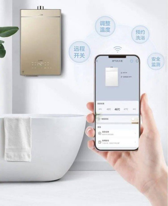 海爾雙增壓零冷水熱水器TR7，水流即刻沖走汗水和暑氣