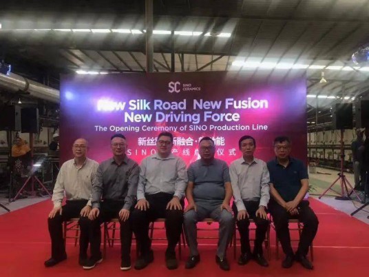 羅曼企業第二生產基地高坑生產基地二號線窯爐順利出磚