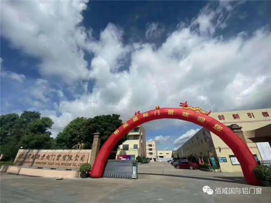 佰威國際門窗驚艷亮相廣州建博會，獲得無數點贊