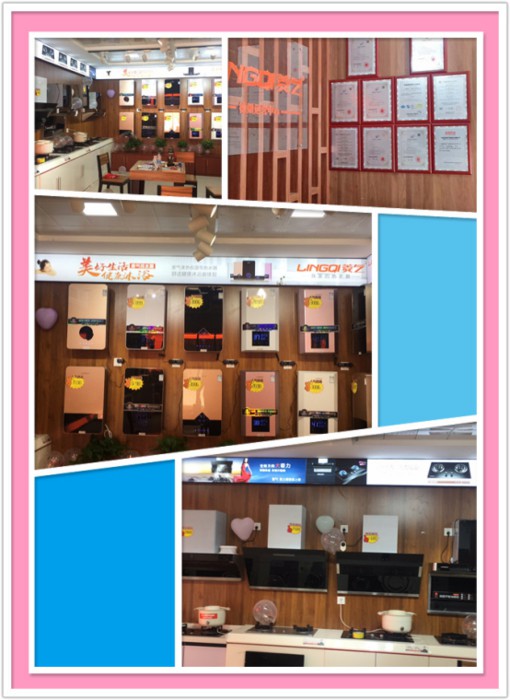 菱氣速熱恒溫電熱水器品牌徐州運營中心盛大開業！