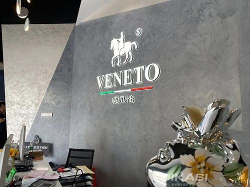 【2020廣州建博會】帝卡斯藝術(shù)漆獨(dú)領(lǐng)風(fēng)騷 展館人氣爆棚！