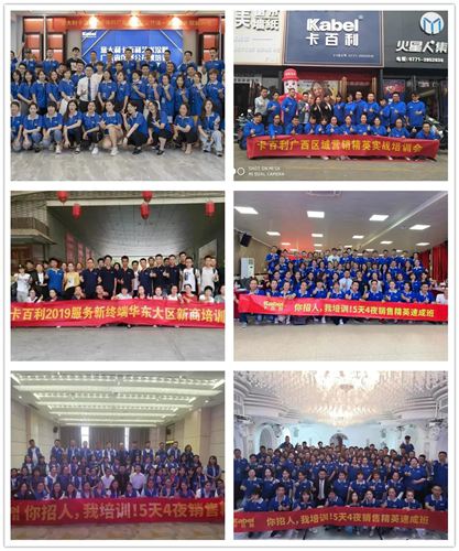 卡百利藝術(shù)涂料+軟裝亮相廣州2020建博會(huì)，精彩紛呈！