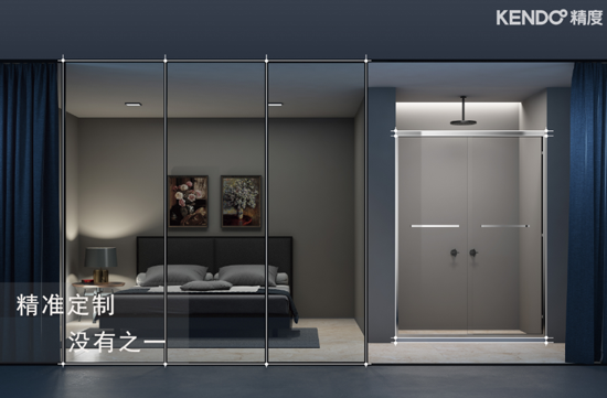 品牌榮譽(yù)|精度衛(wèi)浴榮獲《高新技術(shù)企業(yè)證書》